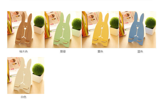 PNGift 香港禮品